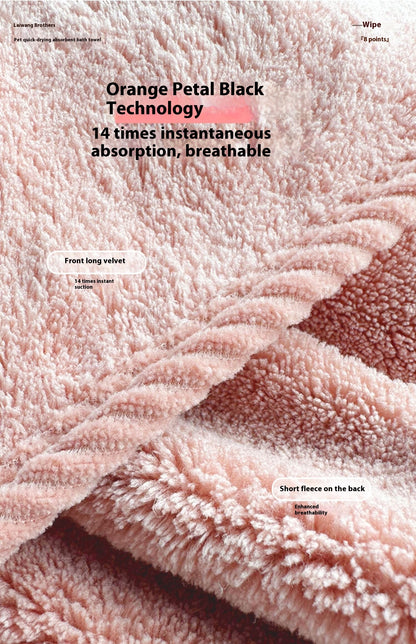 Dog Pet Quick-drying Bath Towel