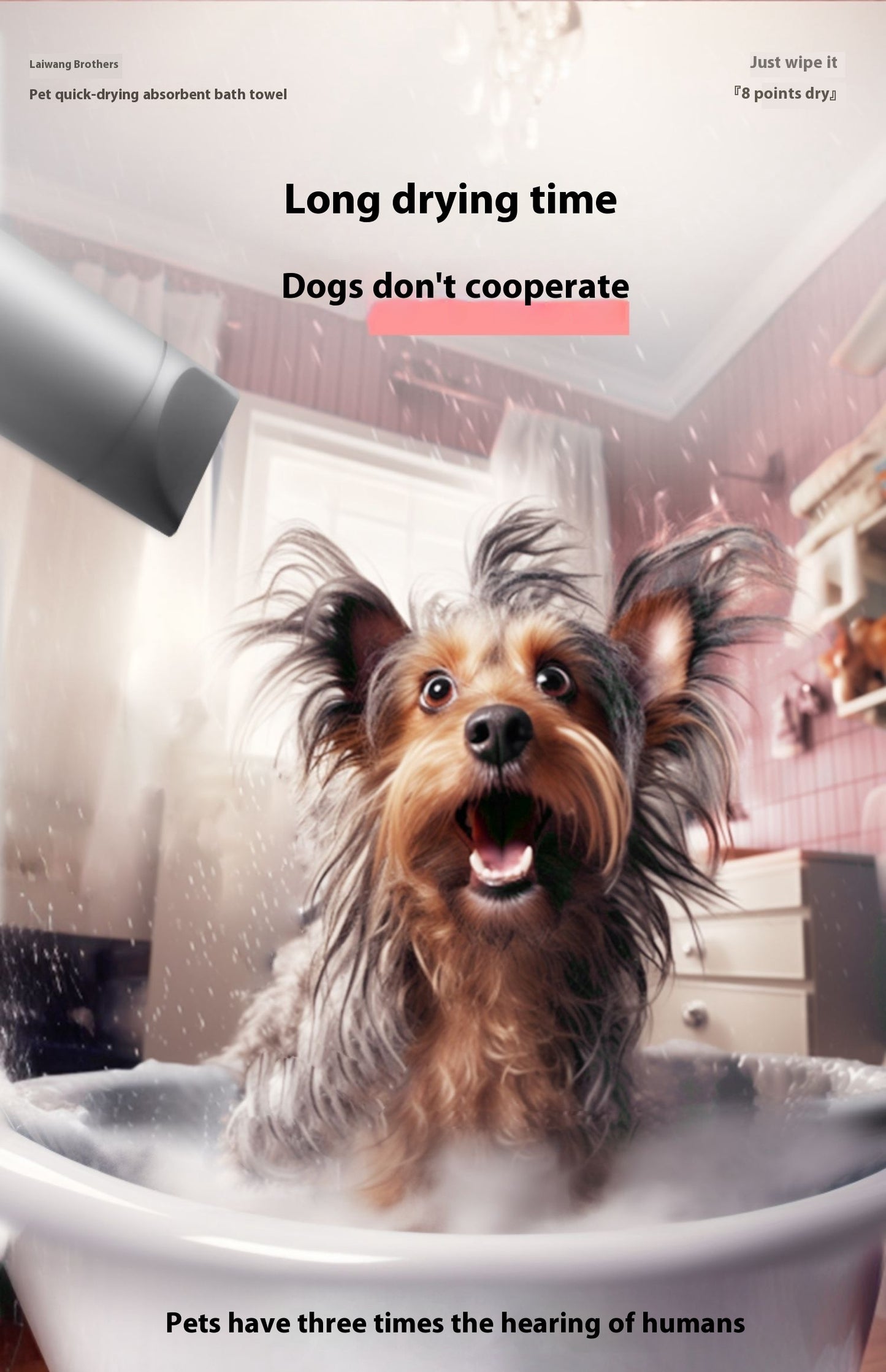 Dog Pet Quick-drying Bath Towel